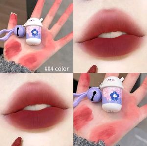 And Song Kawai Lip Cream w/ Keychain
