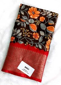 New Dola Silk Saree With Tag and attached Blouse F