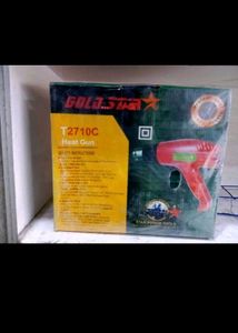 Hot Air Wrapping Machine Packed Box