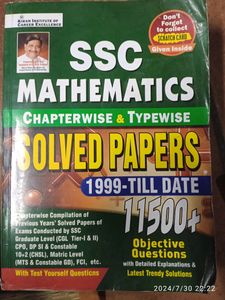 SSC KIRAN MATHS