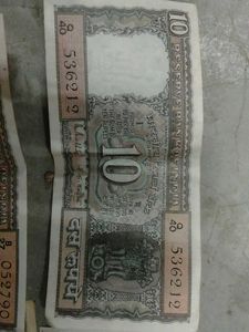 4 Notes Of 10 Rupee (1980)