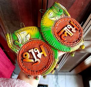 Shubh Labh Wall Hanging