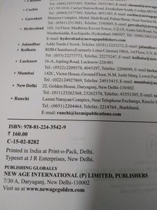CBSE Hindi class7  Workbook &amp; Grammar Practice