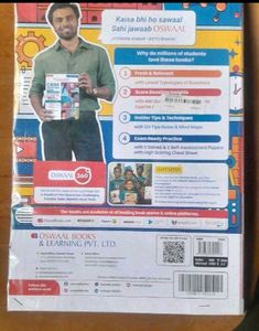CBSE Class 10 Math Sample Papers