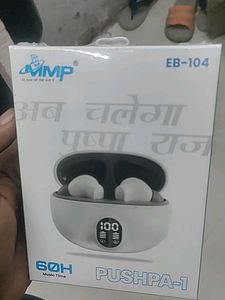 MMP EB-104 Earbuds