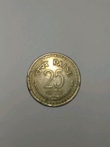 Old Coin