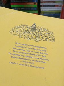 My Gita by Devdutt Pattanaik