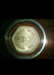 Rare 3 Coins