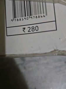 Hindi Grammer Class 8
