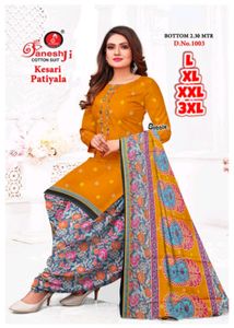 Ganesh Ji Soft Cotton Ready Readymade Salwar Suits