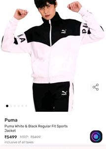Puma Track Jacket