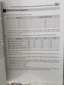 Combo - Ncert Exemplar Class 11 &amp; 12