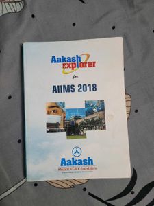 Aakash AIIMS 2018 Book