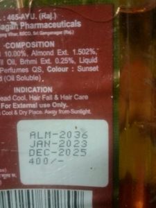 Almond Oil For Hair And Skin 500ml
