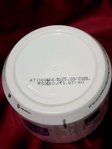 BORO PLUS Soft Light Moisturizing Cream