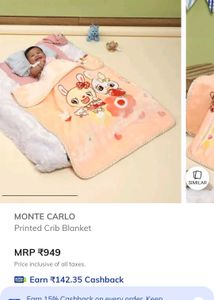 Combo Of 2 Baby Blankets