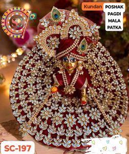 Laddu Gopal Dress