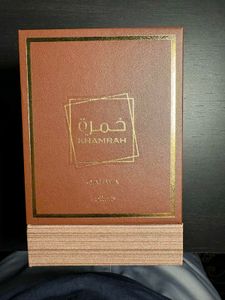 Lattafa Khamrah Qahwa Perfume 10ML