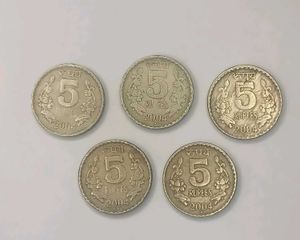₹5 Coins Rare And Scared❗ 2004 ❗