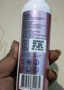 Curl Up Gel