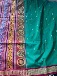 used Bomkai for sale
