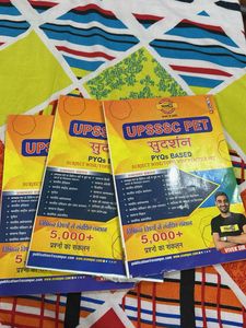 UPSSSC PET exam practice book
