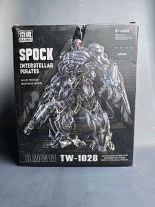 Baiwei TW-1028 Transformers: Shockwave Figure
