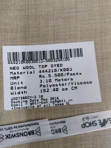 Premium Men Suit Fabric Box