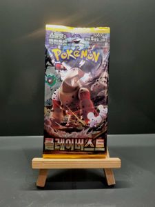 Pokemon Card Pack