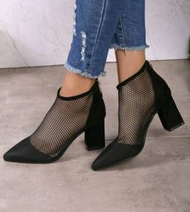 Mesh Breathable Block Heel Ankle Boots ✨
