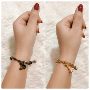 get any 1 Chain bracelet