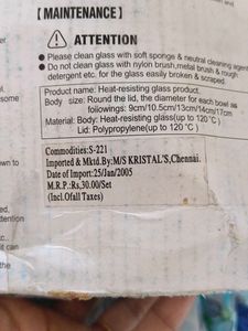 Cooking Bowl Set - 5 Pcs