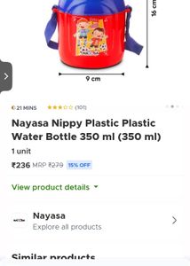New Water Bottle For Kids