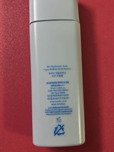 TOCOBO Sun Cream SPF50+ PA++++