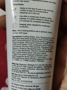 DECONSTRUCT MINERAL TINTED SUNSCREEN