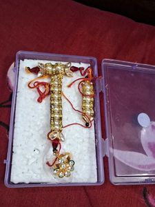 Couple  Rakhi