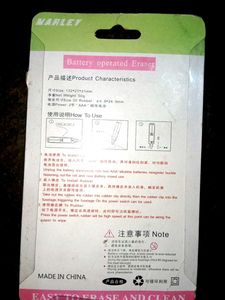 Battery Operated Eraser And Fan