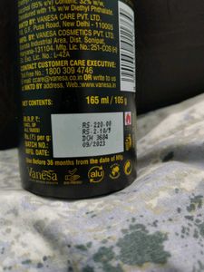Denver Sporting Club Deodorant