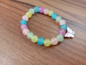 Multi Colour Bracelet