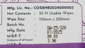 Toby Lavender Facial Wipes - 25 Count