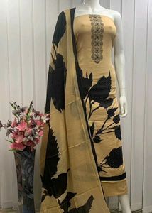 New Design Suit