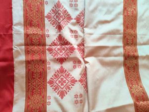Cloth Piece
