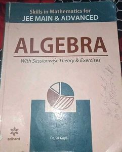 Cengage Calculus + Arihant Algebra JEE MAINS ADV