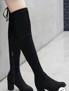 Knee High Black Boots