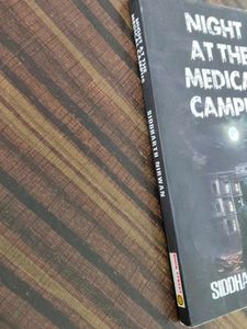 Night at the Medical Campus - Thriller Book