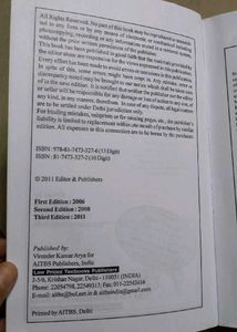 Zoology dictionary
