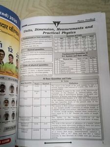 Jee PCM Handbooks