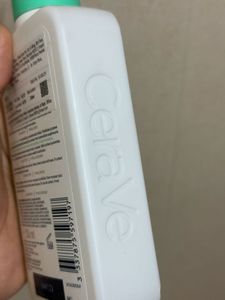 Cera Ve Foaming Cleanser + Freebie