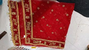 New Design Bridal Dupatta
