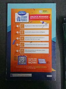 Navneet Hindi, English, Sociology Textbook - STD12